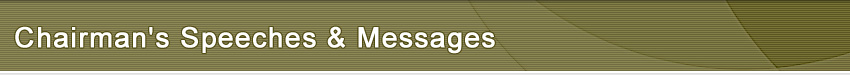 Chairman's Speeches & Messages