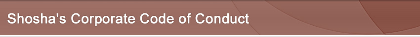 Shosha's Corporate Code of Conduct