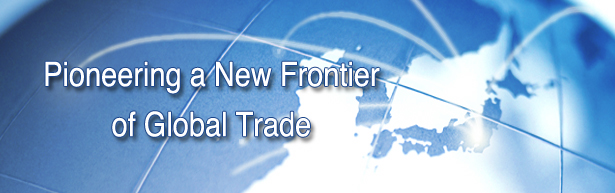 GLOBAL FRONTIERJapan Foreign Trade Council,Inc.