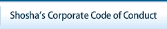 Shosha's Corporate Code of Conduct