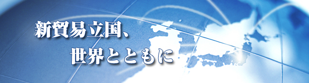 �������Ђ炫�A���E������