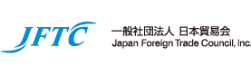 JFTC 社団法人日本貿易会