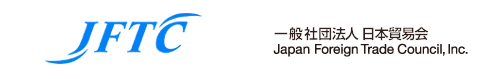 JFTC ��ʎВc�@�l ���{�f�Չ�