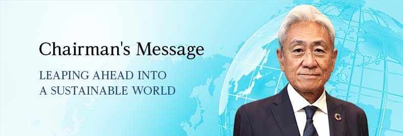 Chairman's messages