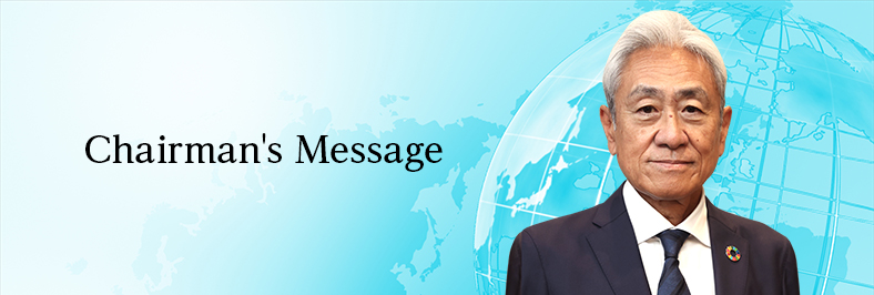 Chairman's messages