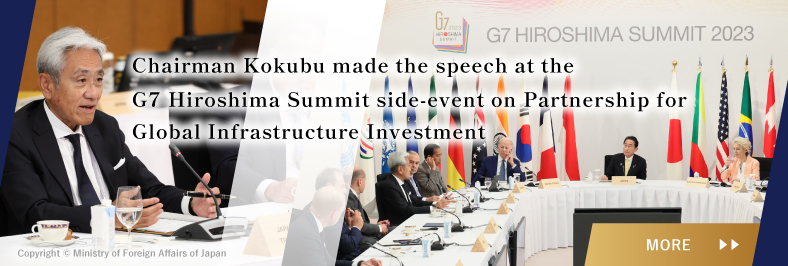 G7 Hiroshima Summit