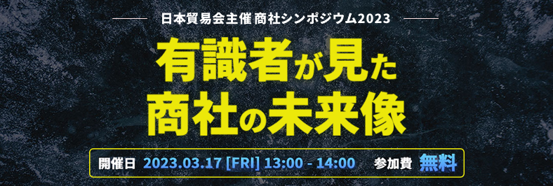 新刊のご案内