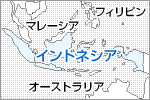 インドネシアの地図